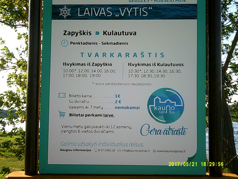DSCF0812b.jpg